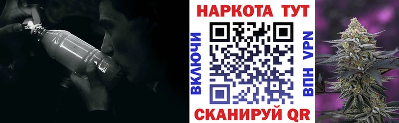 Гашиш Сургут