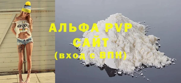 mdpv Медвежьегорск