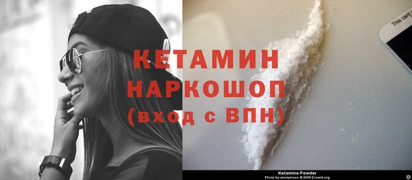 альфа пвп Мегион