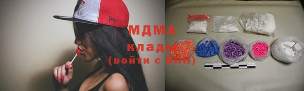 альфа пвп Мегион