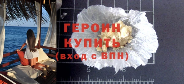 альфа пвп Мегион
