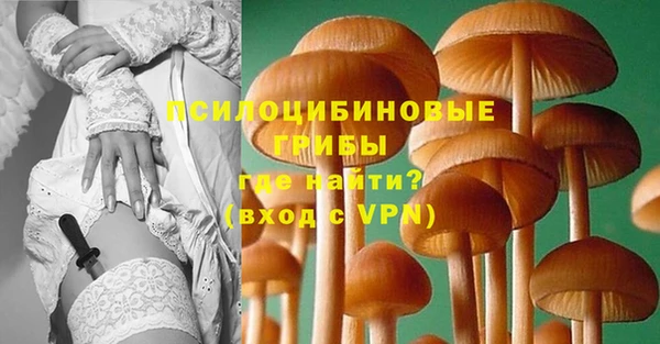альфа пвп Мегион
