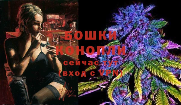 альфа пвп Мегион
