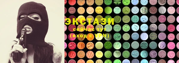 mdpv Медвежьегорск