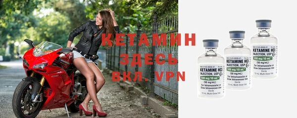 mdpv Медвежьегорск