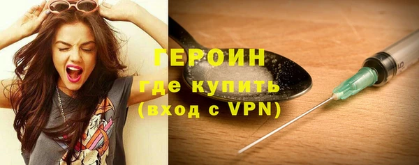 mdpv Медвежьегорск