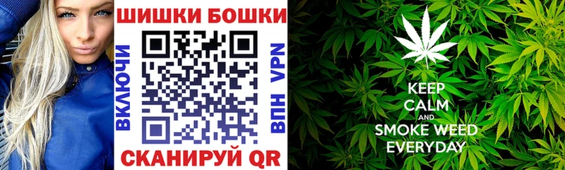 Каннабис Amnesia Сургут